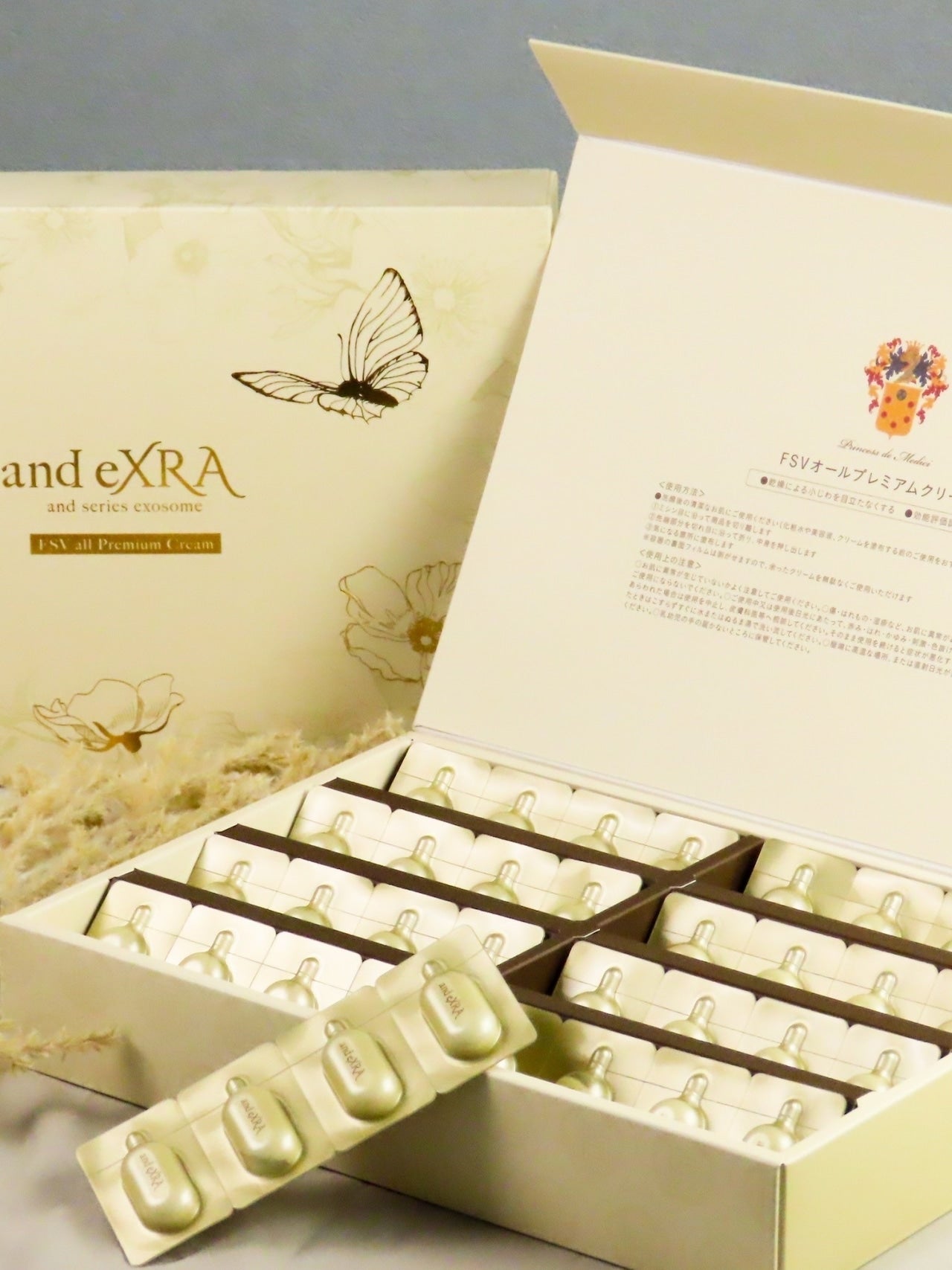 and eXRA(FSV三種幹細胞培養上清液エクソソームクリーム)